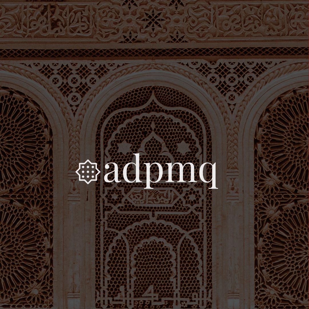 adpmq branding