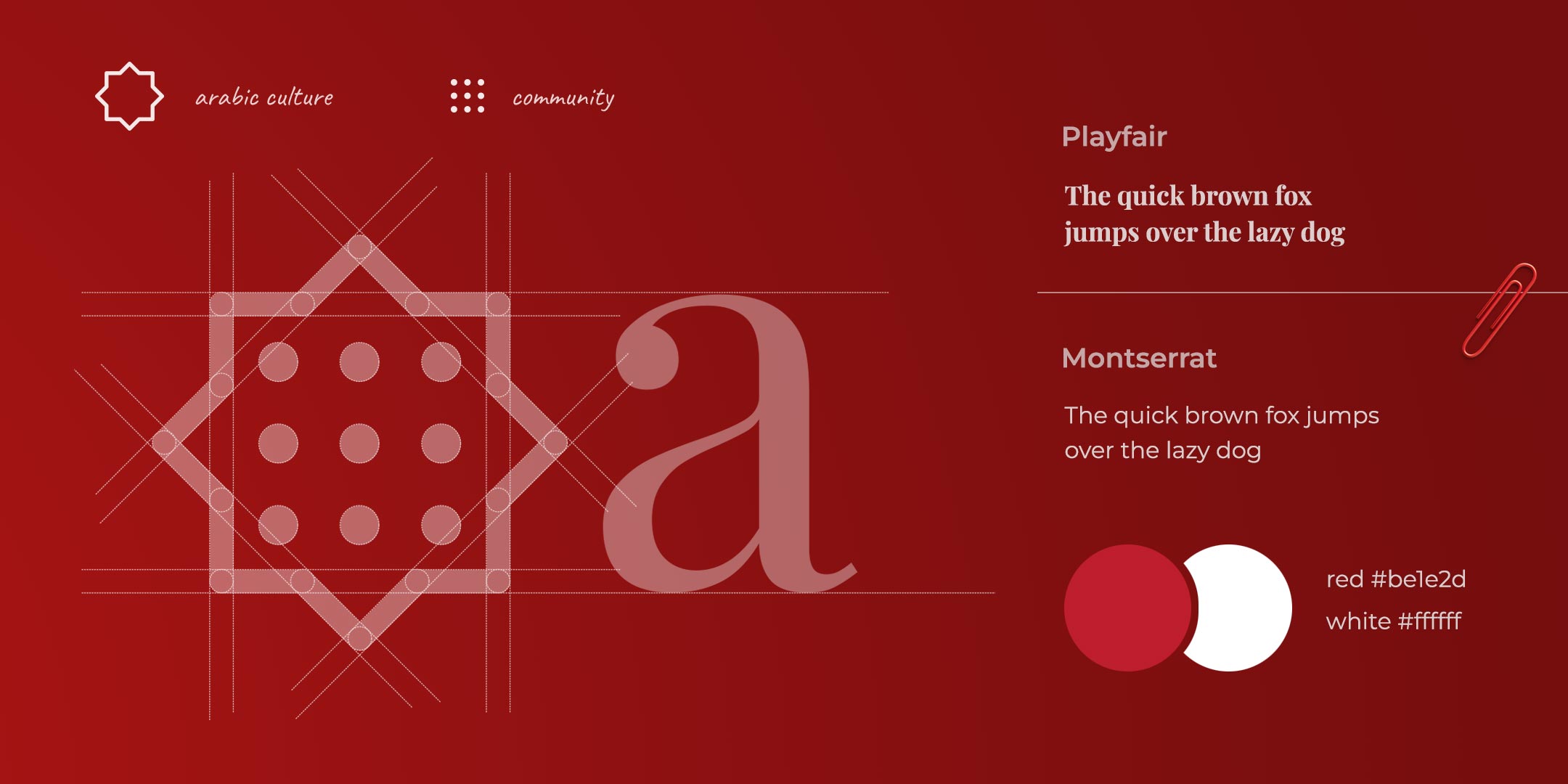 adpmq branding